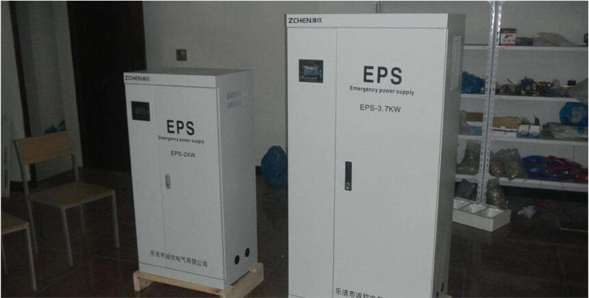 青海黃南eps電源廠家eps應(yīng)急電源7kw