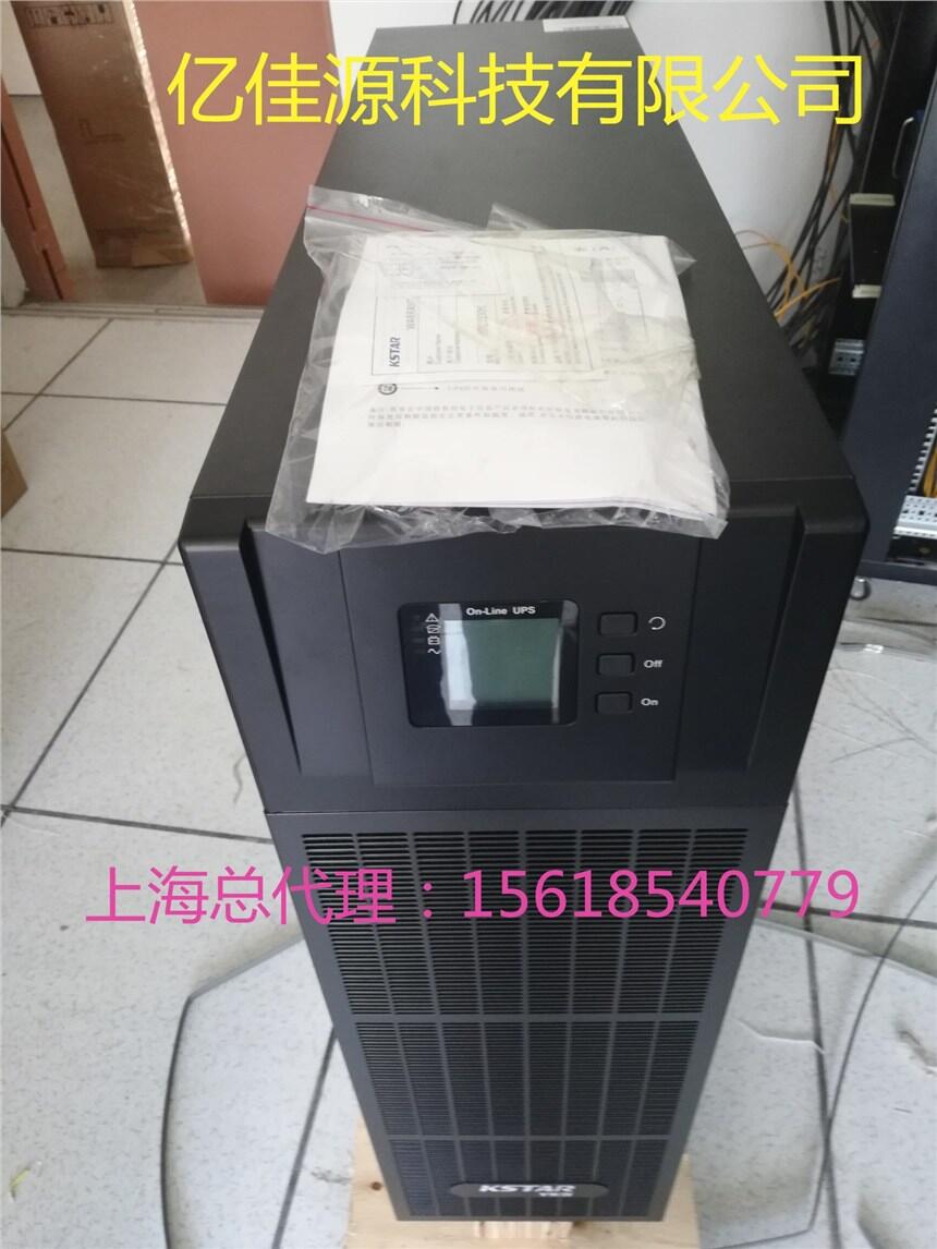 科士達(dá)ups不間斷電源機頭