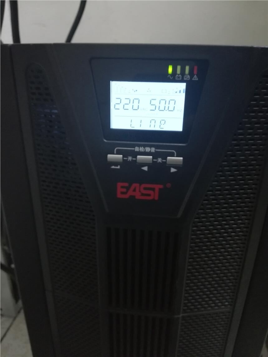 eps應急電源3kw4kw5kw現(xiàn)貨