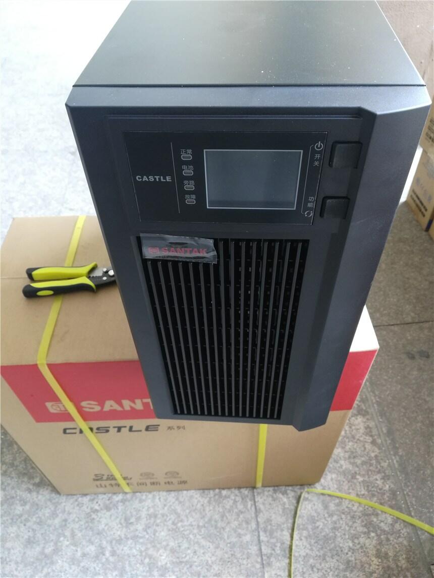 山特UPS電源3kvaups主機