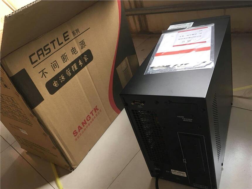 山特ups不間斷電源2kva