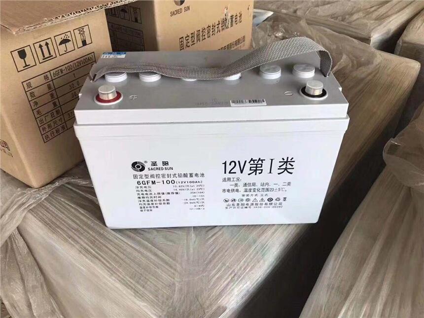 重慶圣陽蓄電池SP12-40鉛酸免維護