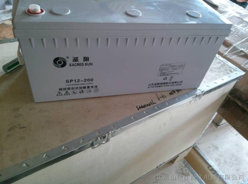 甘肅圣陽蓄電池SP12-150UPS電源蓄電池