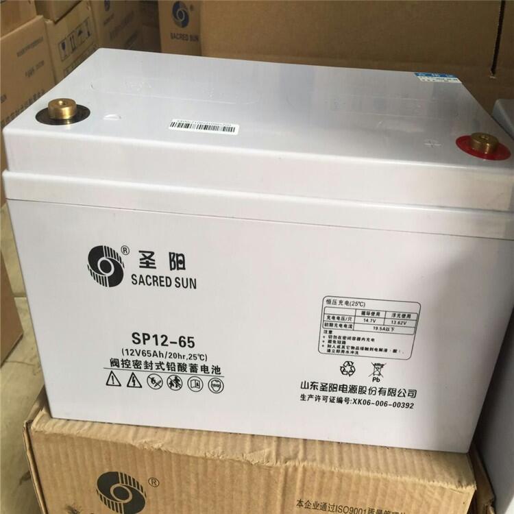 江蘇松下蓄電池12V200AH廠家直銷