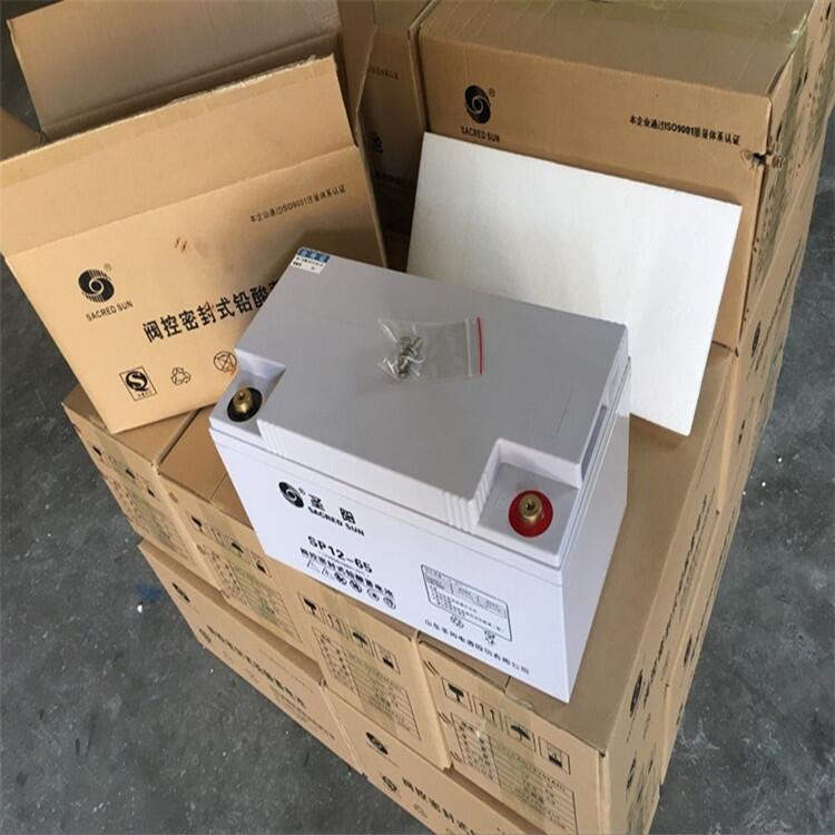 陜西圣陽蓄電池12v150ah閥控式蓄電池