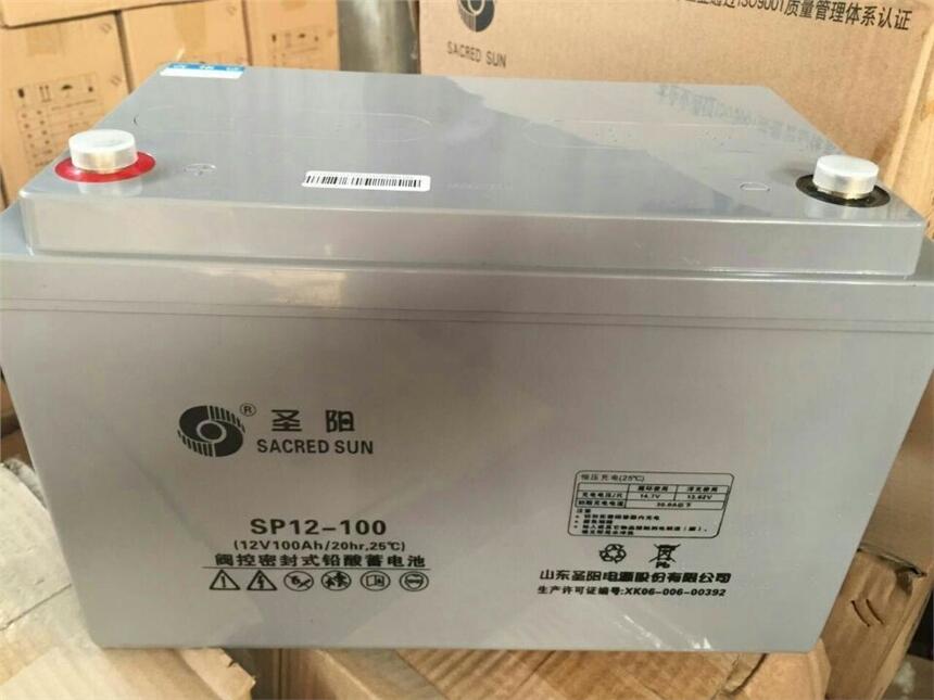 湖北圣陽(yáng)蓄電池12V80AH直流屏蓄電池