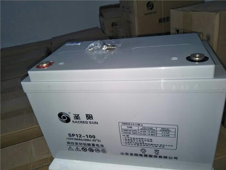 黑龍江圣陽蓄電池SP12-150EPS應(yīng)急電源蓄電池