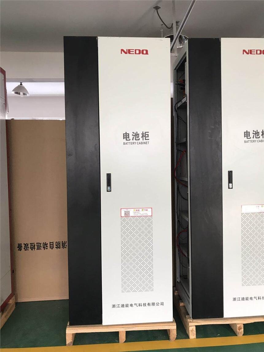 遼寧電機(jī)EPS應(yīng)急電源18.5KW22KW30KW廠家直銷