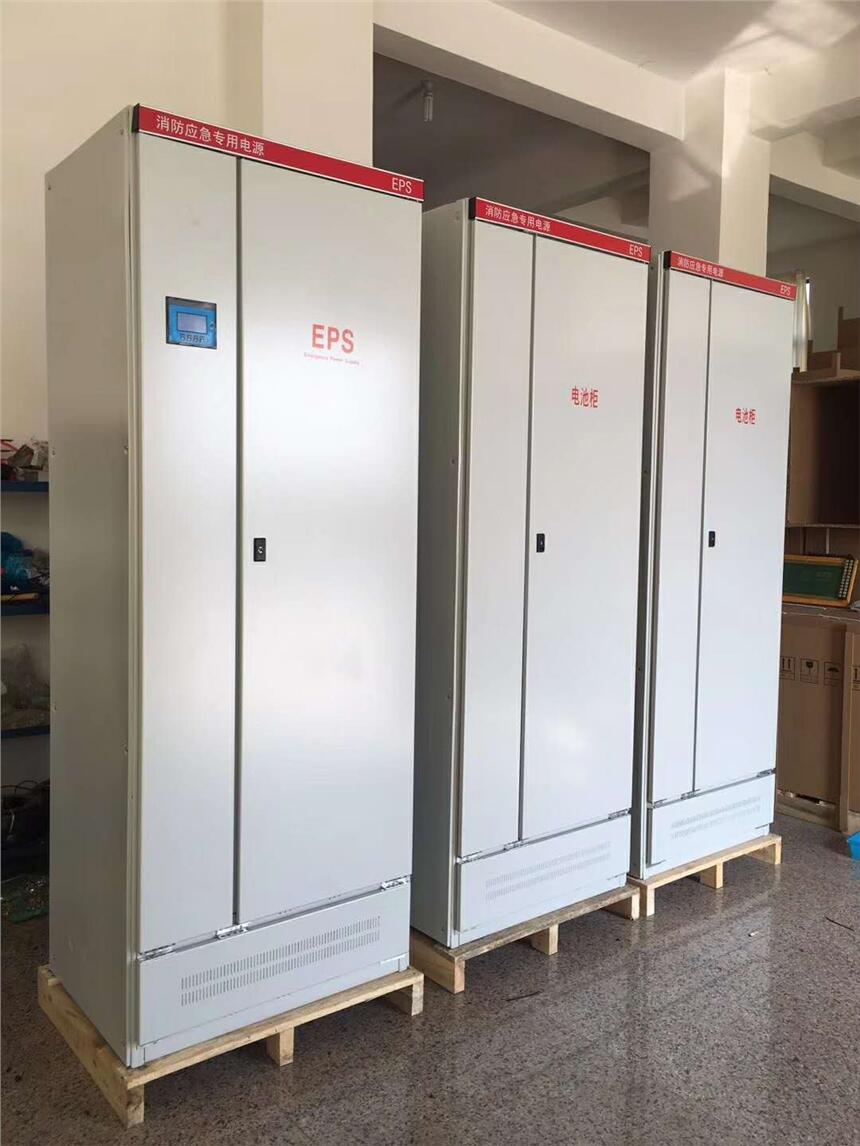 貴州EPS應(yīng)急電源3KW4KW5KW廠家直銷