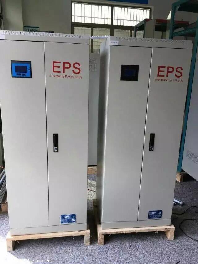 上海EPS消防電源22KW30KW37KW全國(guó)包郵