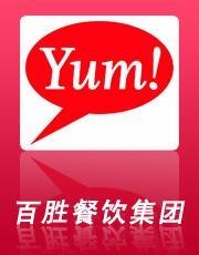 GMP認(rèn)證前需要做哪些準(zhǔn)備？長(zhǎng)沙YUM驗(yàn)廠咨詢輔導(dǎo)哪家好？