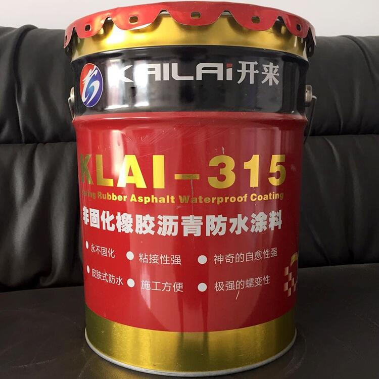 KLAI-315 非固化橡膠瀝青防水涂料