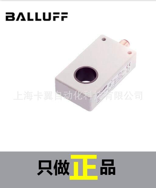 balluffF(xin)؛BOS R01E-PO-KR20-02 늂r