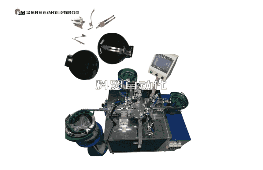 自動裝腳機(jī)自動插腳設(shè)備自動裝配機(jī)