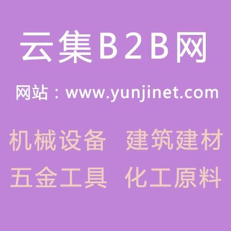 2019年企業(yè)SEO服務5大推廣指南