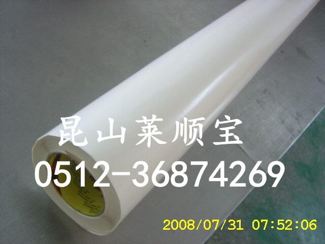 【3M公司蘇州分公司】3M55258膠帶 原裝 3M4052膠帶 型號(hào)齊全 價(jià)格