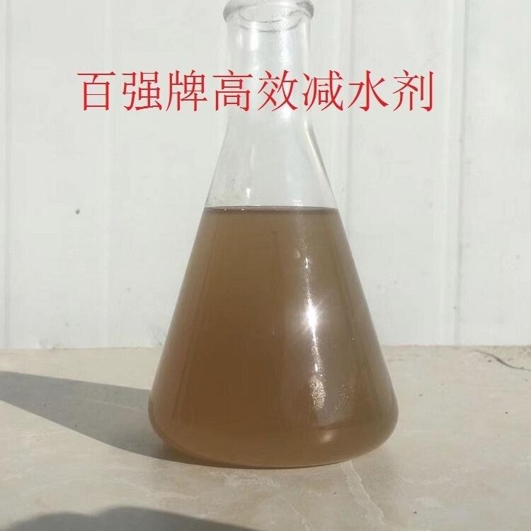 昆明硅質防水劑-混凝土防腐劑-防腐抗?jié)B保護劑廠家是無色防腐防水材料