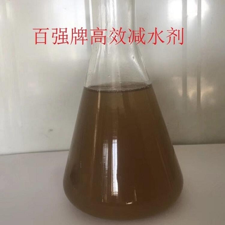 DPS無機(jī)滲透結(jié)晶防水劑-滇池自修復(fù)混凝土防水材料