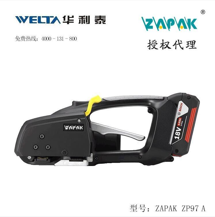 打包機(jī)維修手提便攜電動ZAPAK 93B/97A/93A/77/78/22-9C打包機(jī)維修