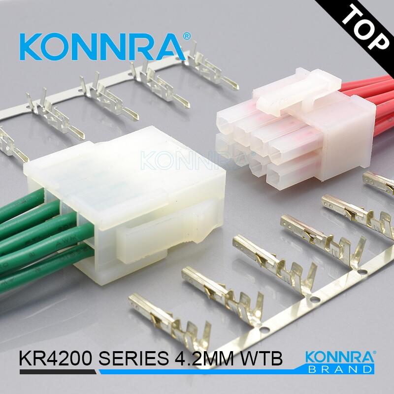 KONNRA 線對線KR4200-5雙排帶翅5557仿莫仕MX公母端子