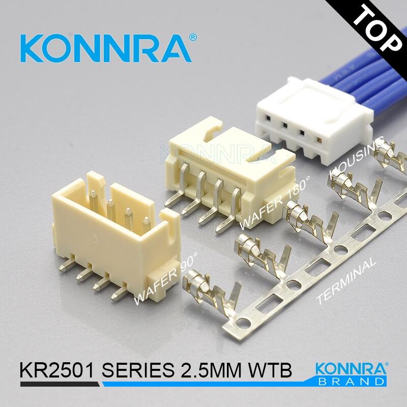 康瑞XH2.5系列 SMT帶扣車載音箱接插件仿JST S3B-XH-SM4-TB連接器