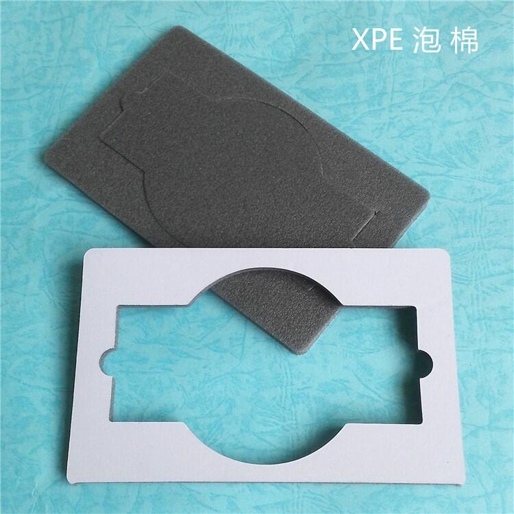 阻燃防火防水耐酸堿 IXPE XPE PE材料模切加工