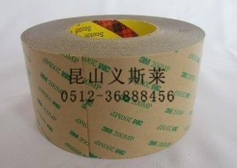 和平區(qū)防粘膠帶防粘膠帶3M9888T