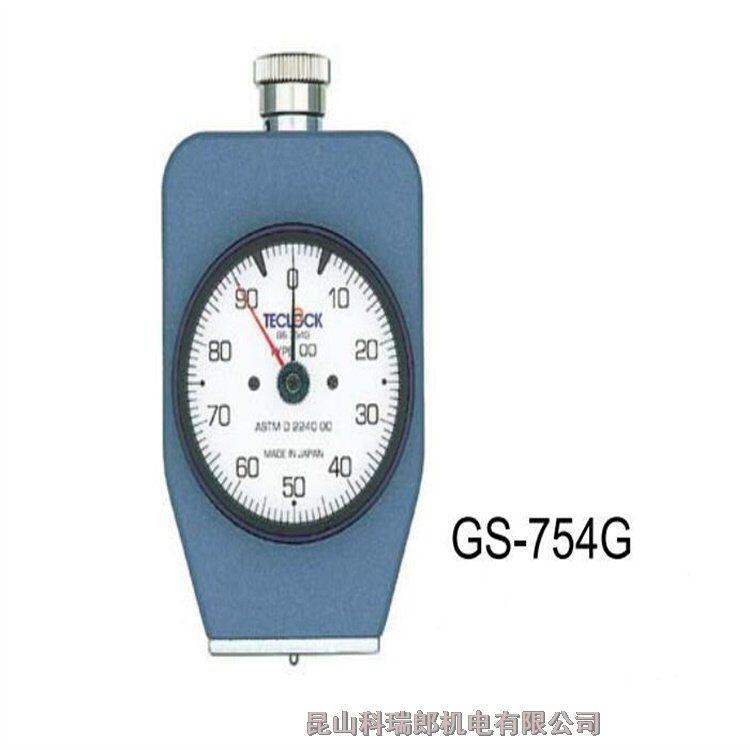 日本TECLOCK得樂橡膠硬度計GS-754G 蘇州代理