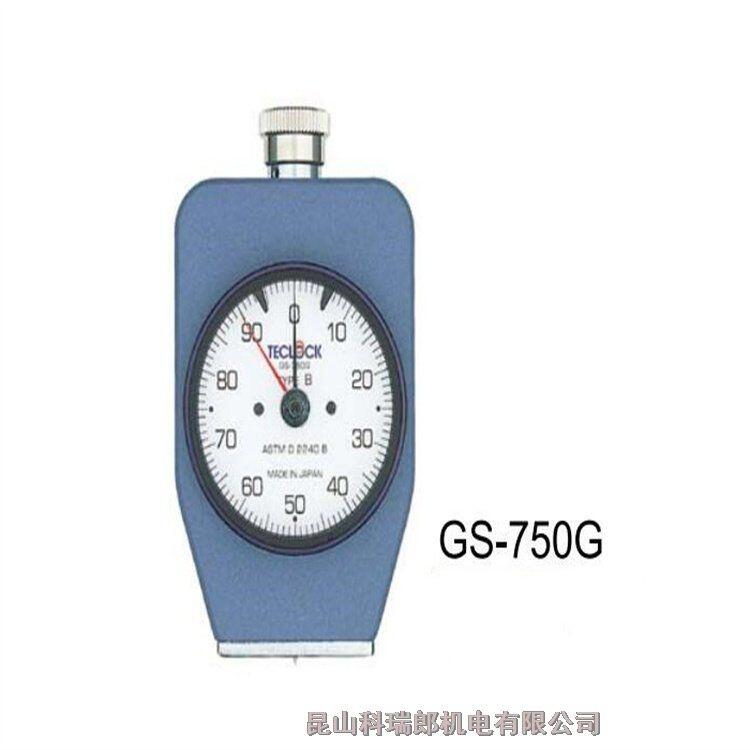 TECLOCK得樂B型橡膠硬度計GS-750G/科瑞郎代理