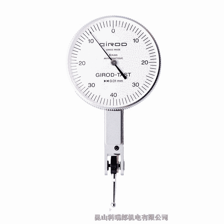 浙江寧波girodtast機床較表