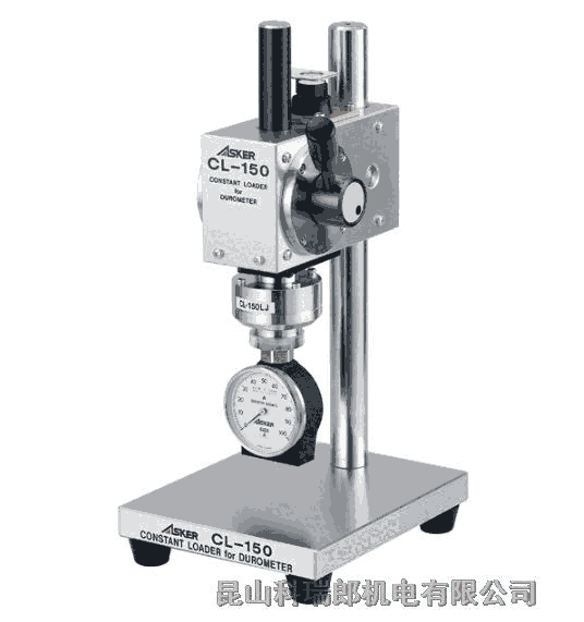 日本Asker橡膠硬度計(jì)定壓測試臺(tái)