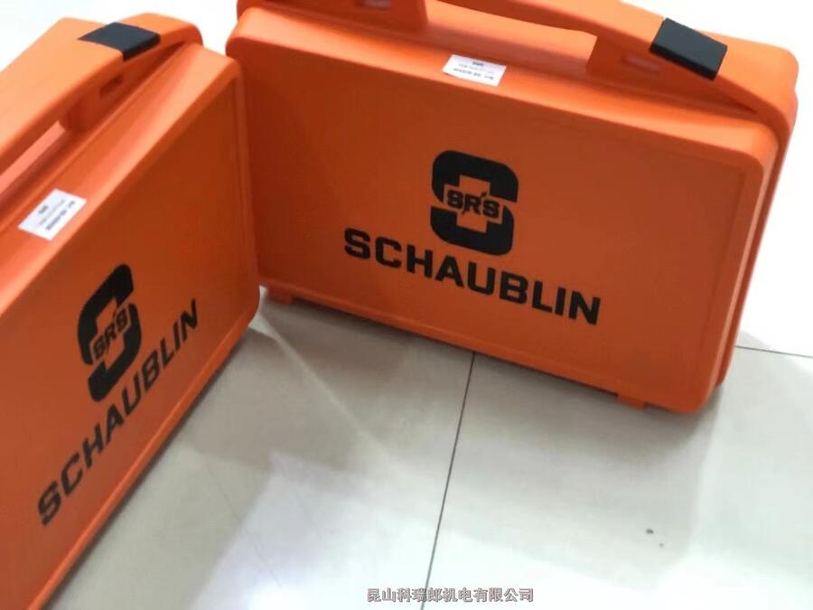 SCHAUBLIN筒夾 磨刀機(jī)夾頭 常熟代理