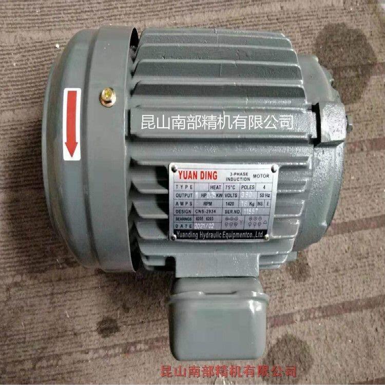 YUAN DING 늙C(j)ͱ3hp 2.2kw