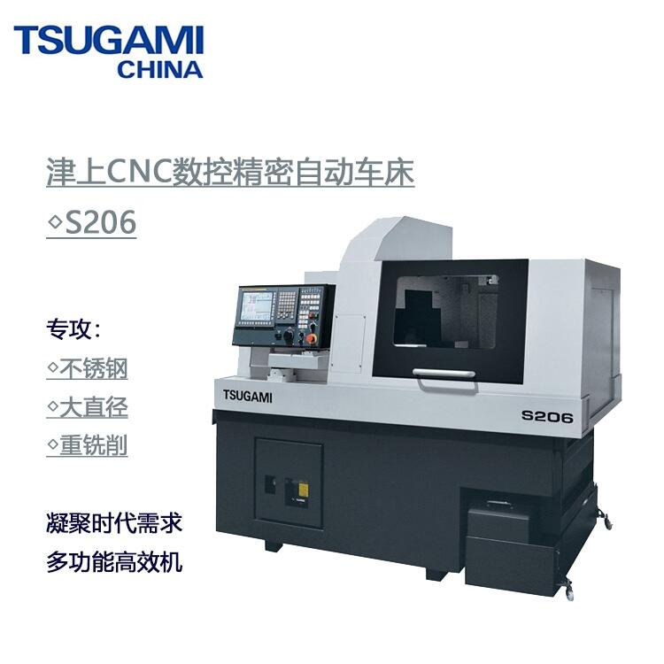 無錫津上S206高剛性走心機(jī)背軸可獨立車銑不銹鋼鈦合金走心機(jī)定金