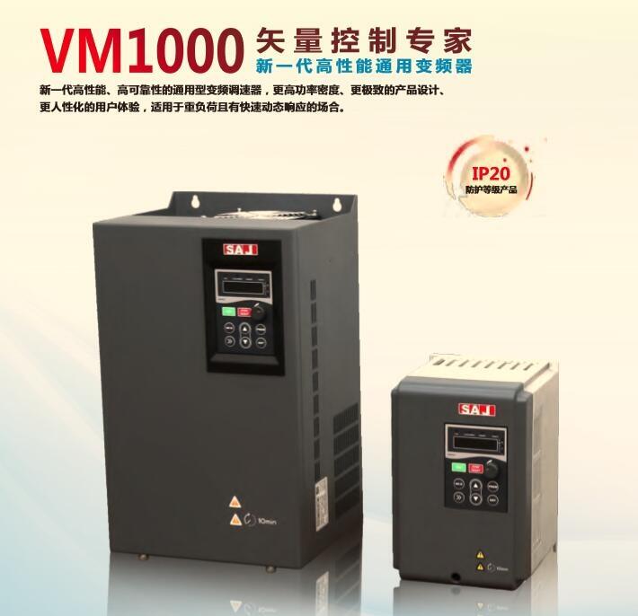 VM1000-4T015GBͨ׃l15KWh(chung)