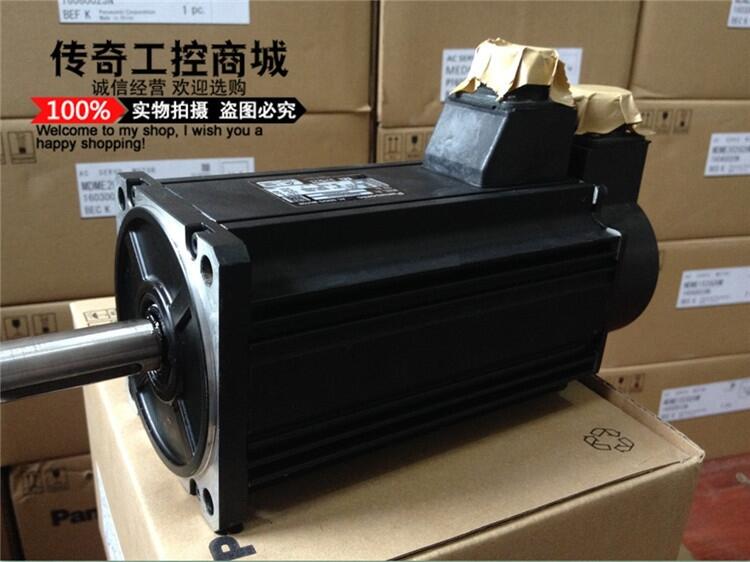 MSMA202S1H2.0KW^ֵ늙C(j)ȫ¬F(xin)؛