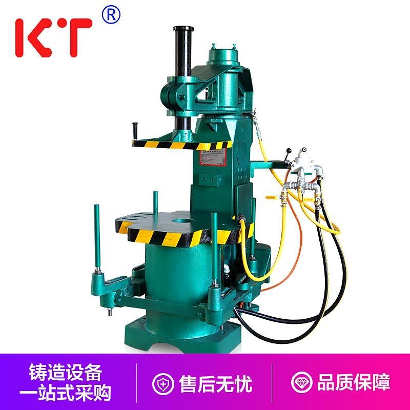 微震壓實造型機 全自動造型機 東莞坤泰廠家直銷 規(guī)格齊全