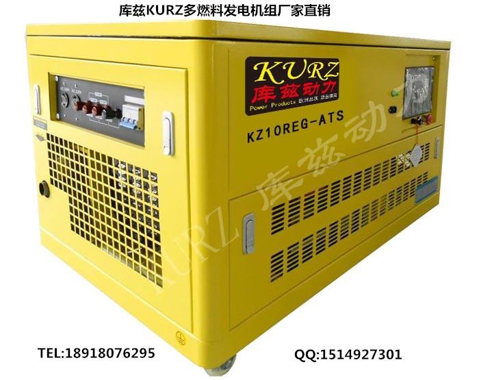 西城5kw380V柴油發(fā)電機工廠報價