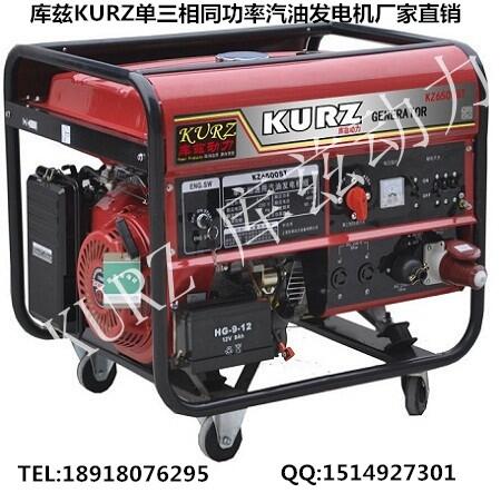 保山200A汽油發(fā)電電焊機(jī)一體機(jī)進(jìn)口價(jià)格