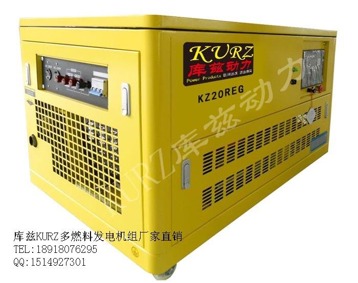 嘉興庫茲10千瓦柴油發(fā)電機KZ12800E進口報價