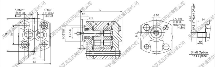 廠家咨詢：YBZ5-F2.1E3H1/AMQOT1,汽車舉升動(dòng)力單元,生產(chǎn)廠家寧波市