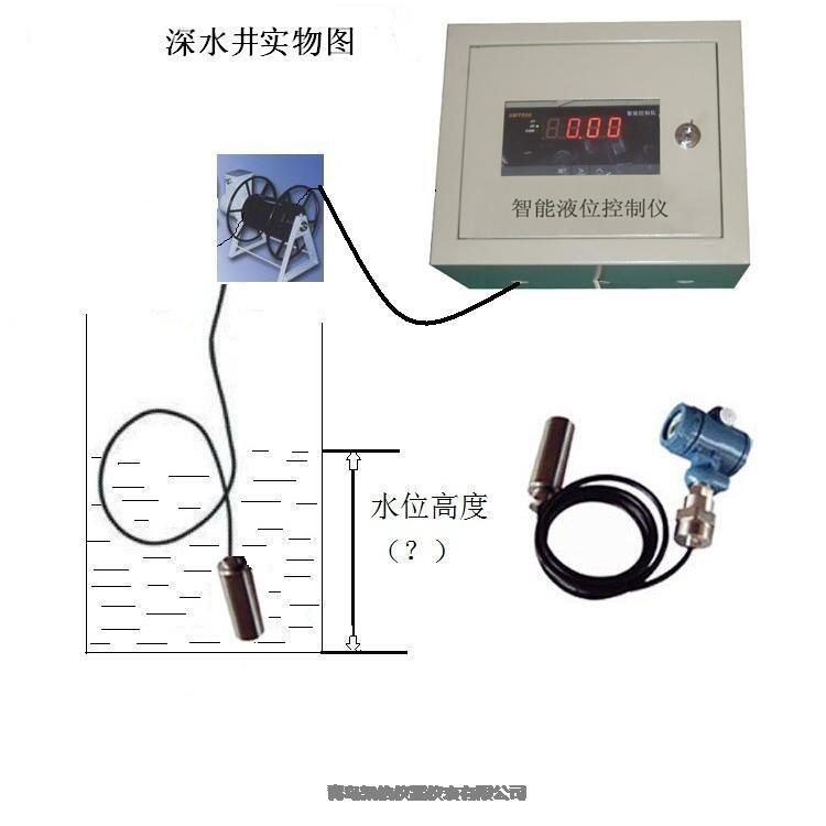 天津 KXYBY油罐液位計(jì)測(cè)量油罐油位 質(zhì)量好