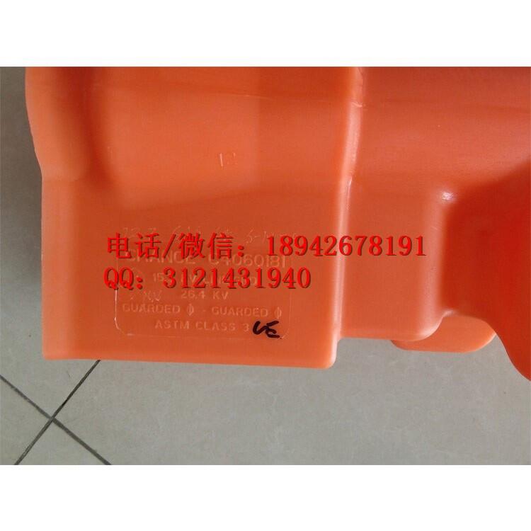 導(dǎo)線絕緣護(hù)罩P4060184導(dǎo)線遮蔽罩帶電作業(yè)用具硬質(zhì)導(dǎo)線罩