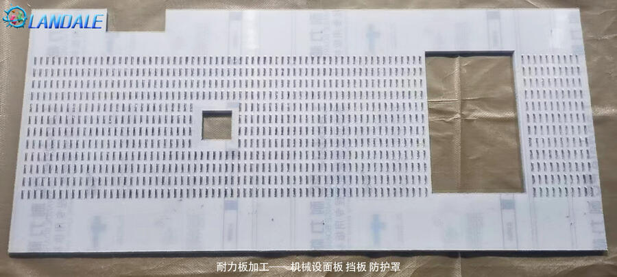 鄒城PC板雕刻折彎吸塑耐力板pc透明耐力板