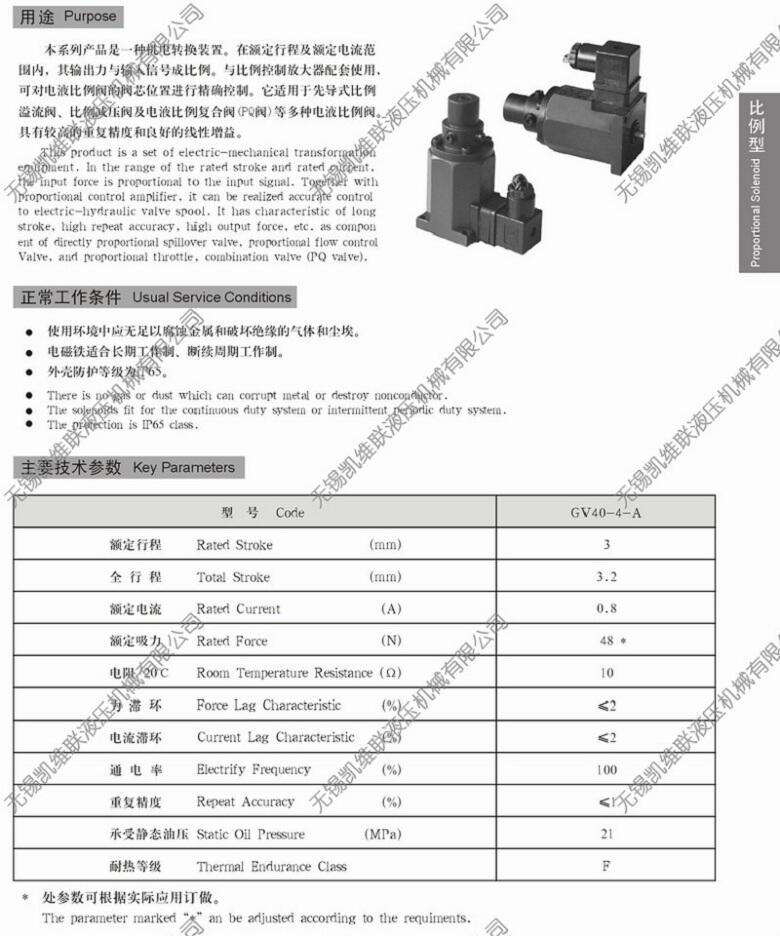 益陽(yáng)JBK4-800,機(jī)床控制變壓器,哪家強(qiáng)|