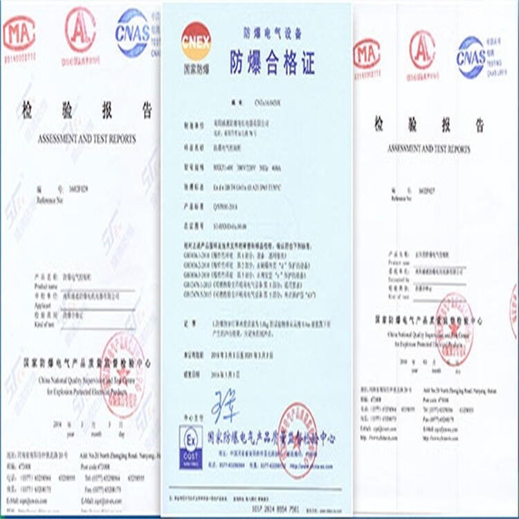 中國能效標識與中國節(jié)能認證的區(qū)別介紹