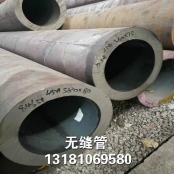 福建龍巖冷拔鋼管 福建龍巖20#冷拔無縫管 福建龍巖小口徑鋼管