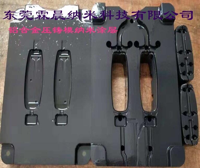 鍍膜可以為機械加工廠帶來哪些好處？