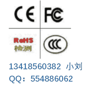 NATA認(rèn)證需要多少費用