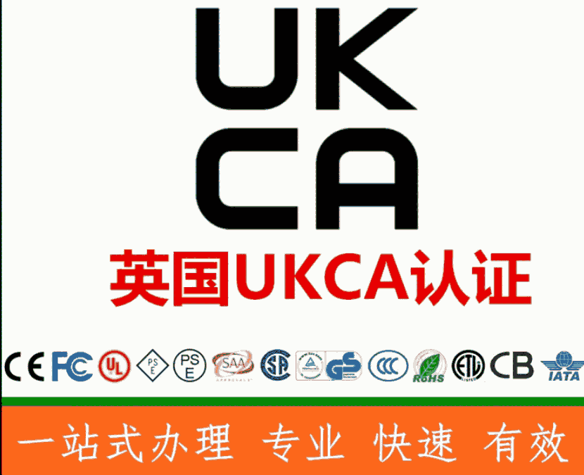 UKCAJ(rn)C˾